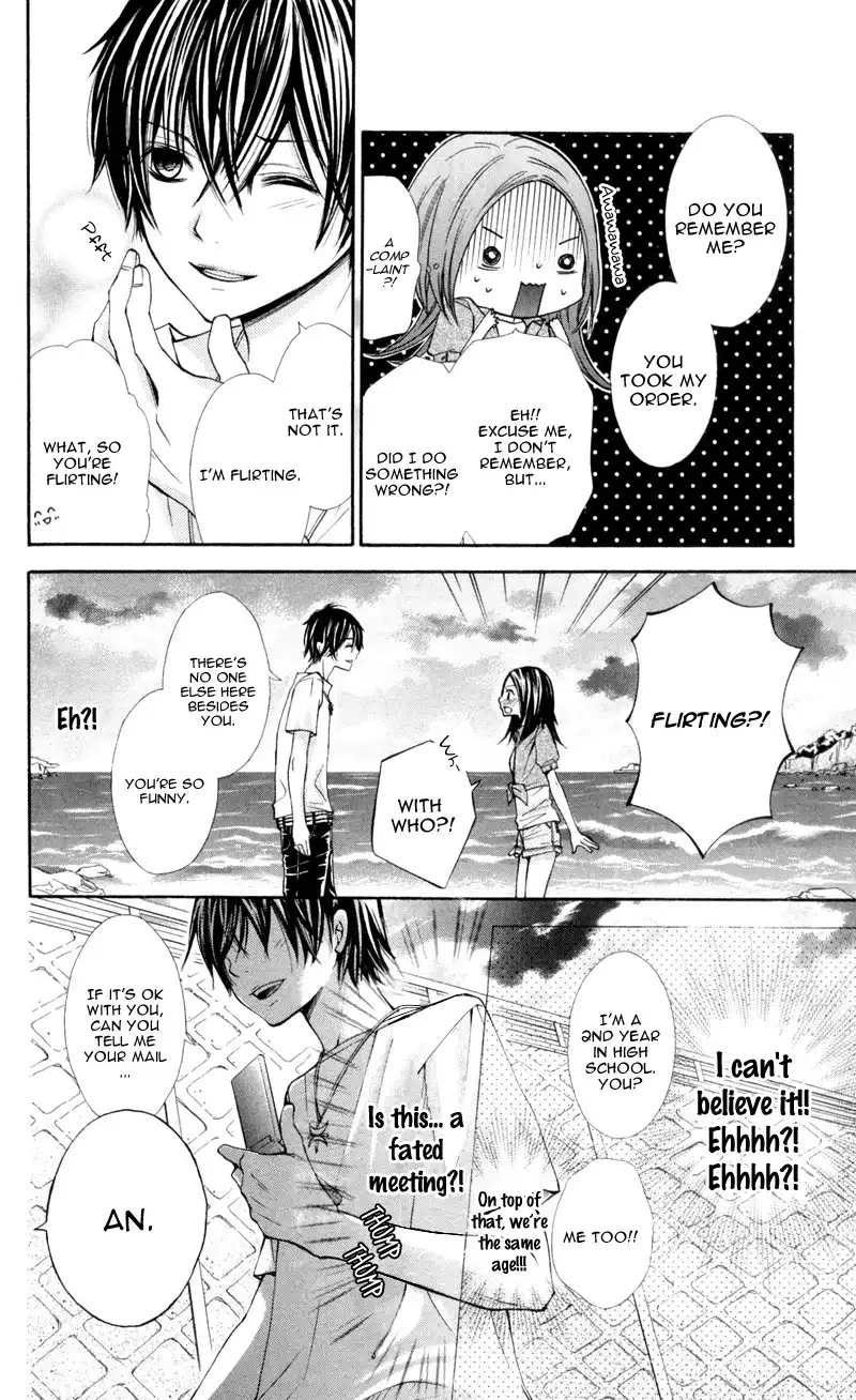 Iya da nante Iwasenai Chapter 1 29